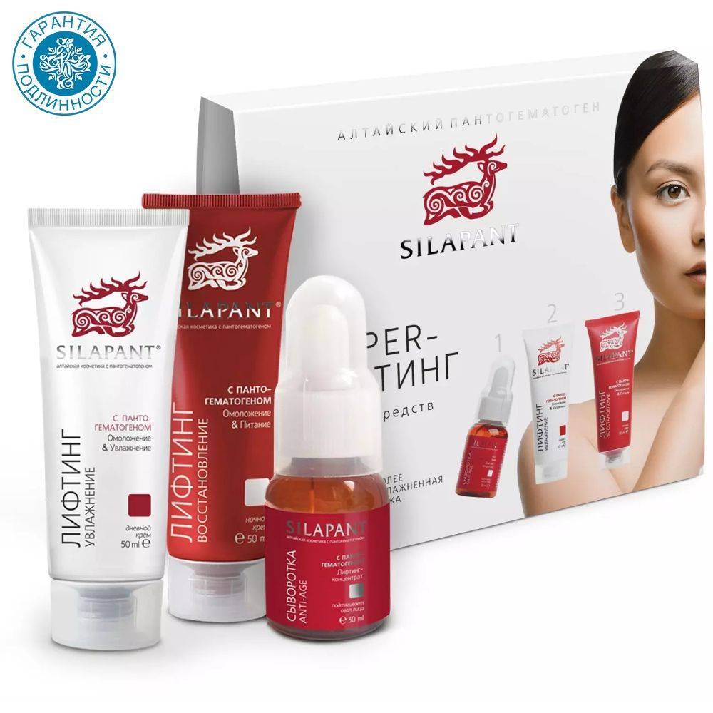 Silapant 3 Count