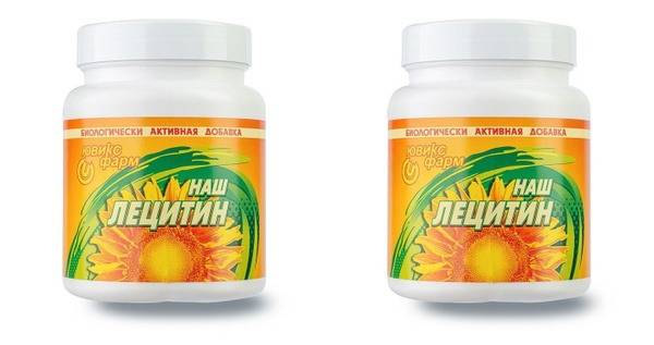 Lecithin Powder (600g): 2 x 300g Packs