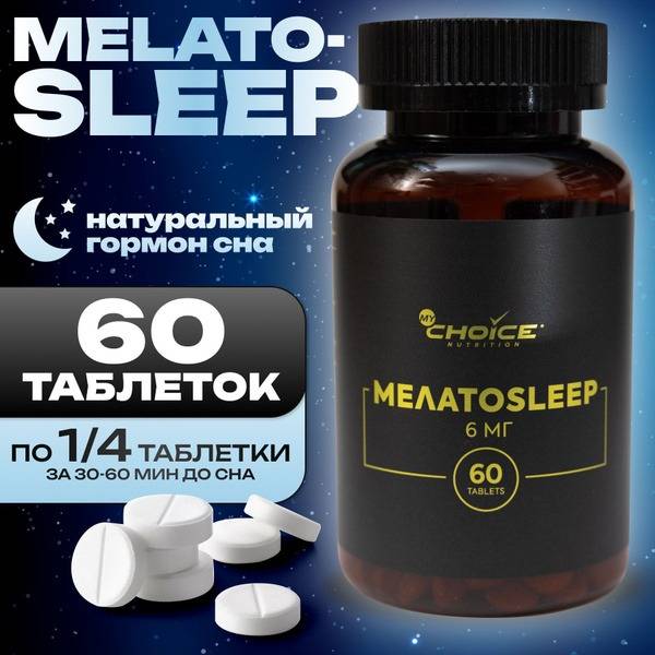 MelatoSleep 500mg Tablets: Dietary Supplement for Sleep