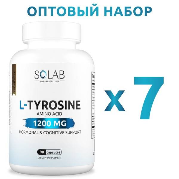 L-Tyrosine 1200mg: 90 Capsules (7-Pack)