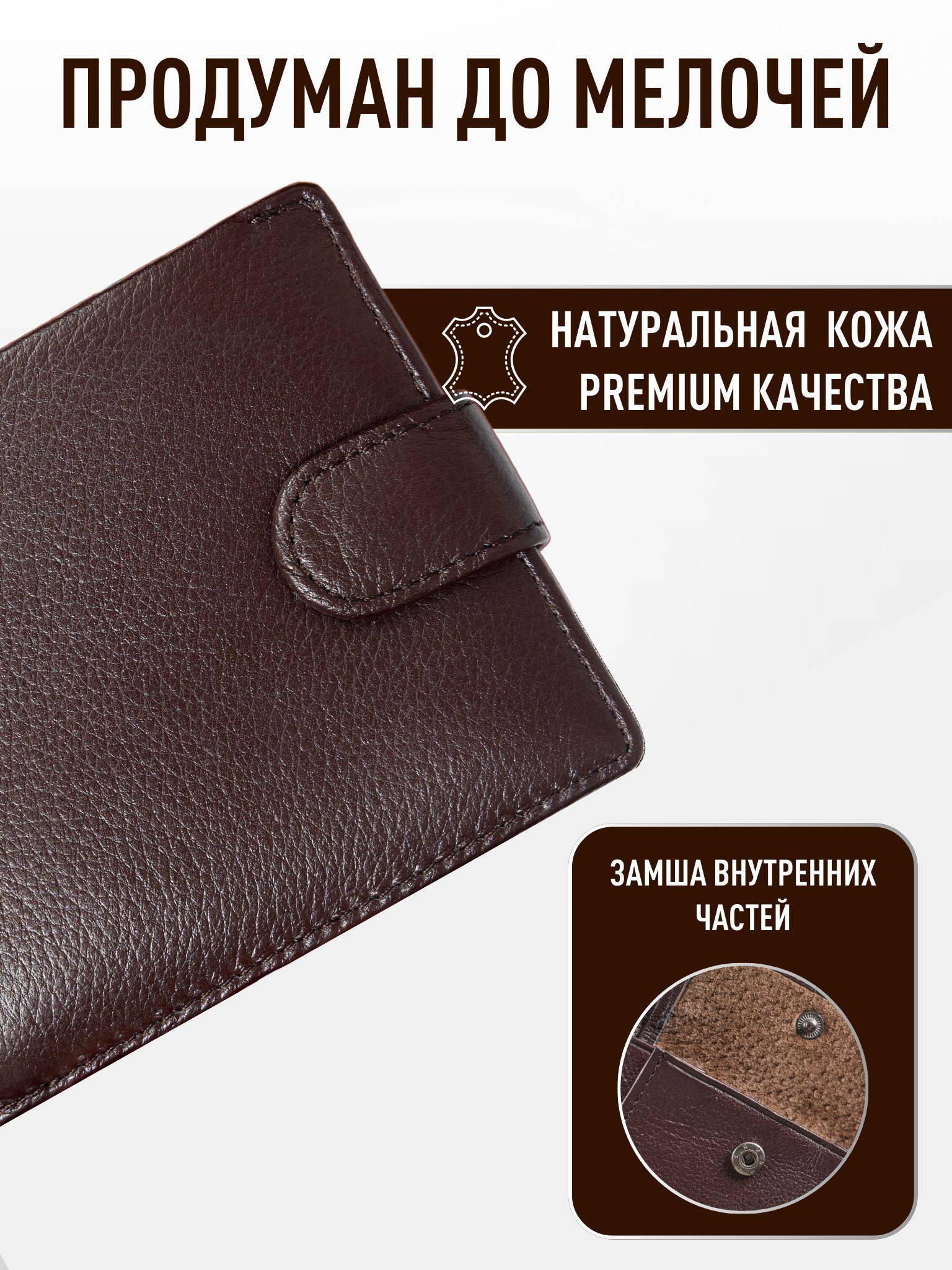 TECUM Men Natural Leather Wallet Brown 12.5 x 9.5 x 2.5 cm #5