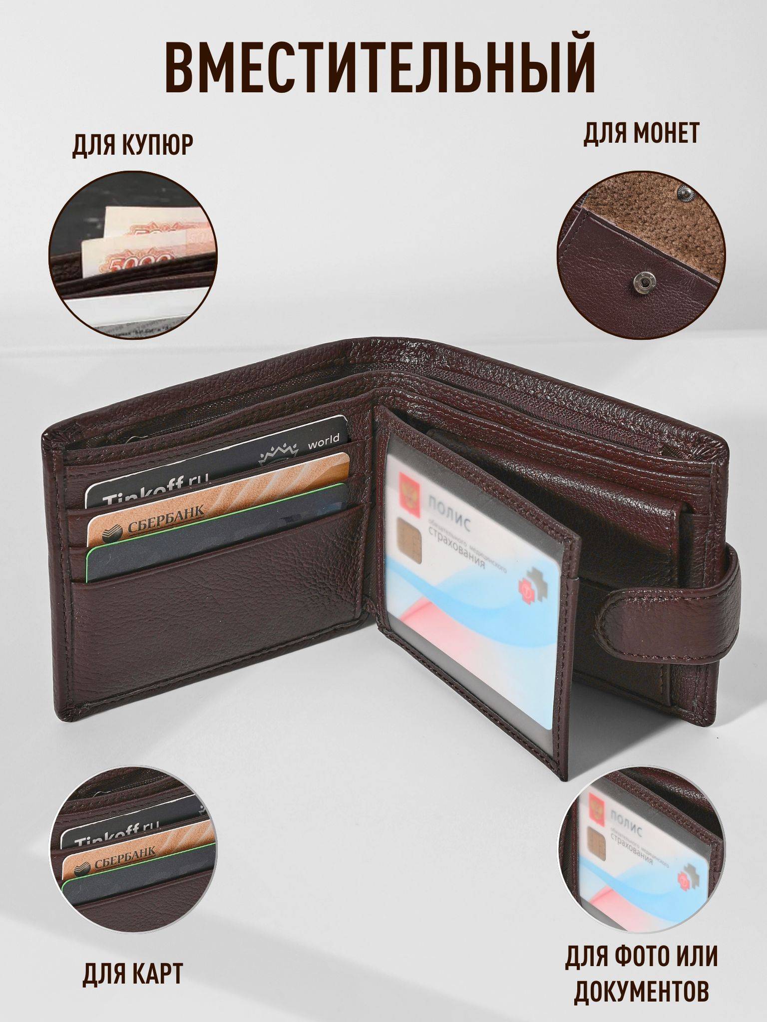 TECUM Men Natural Leather Wallet Brown 12.5 x 9.5 x 2.5 cm #2