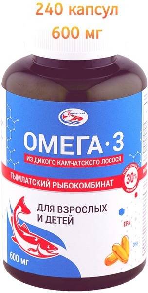 SALMONICA Omega-3 Fish Oil 600 mg, 240 Capsules from Wild Kamchatka Salmon