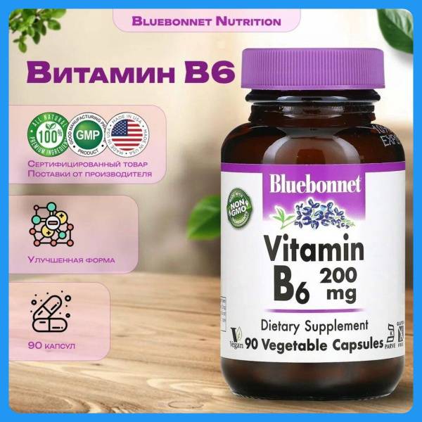 Vitamin B6, Food Supplement, Bluebonnet Nutrition, 200 mg, 90 Capsules