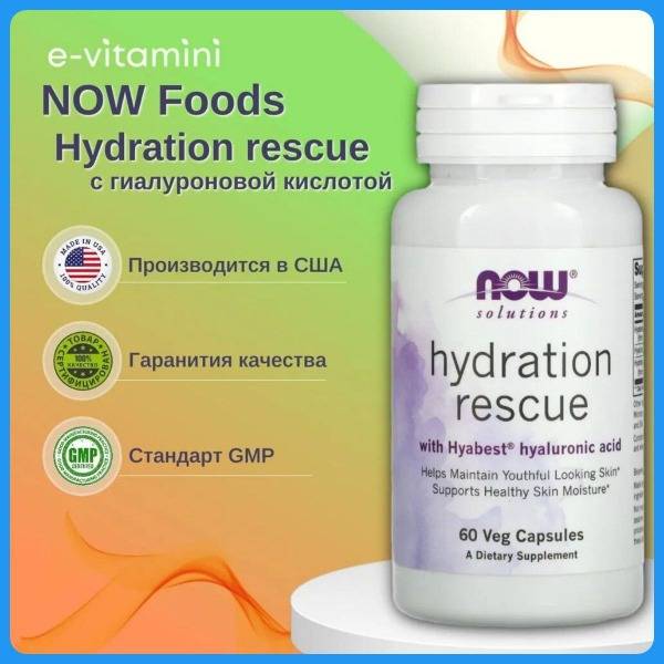 Now Foods Hydration Rescue Dietary Supplement with Hyaluronic Acid - 60 Capsules