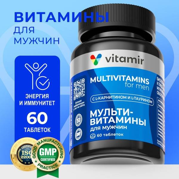 Vitamir Pro Men's Multivitamin: 60 Tablets