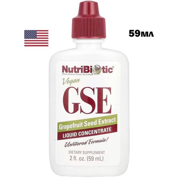 NutriBiotic Grapefruit Seed Extract (GSE) - 59ml