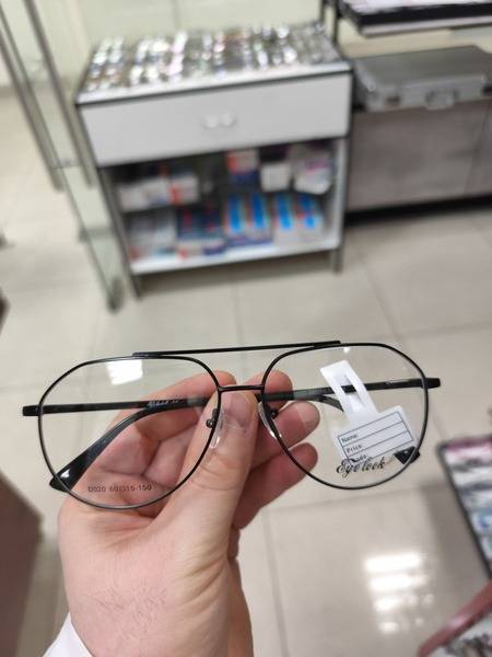 Pojjet Aviator Eyeglass Frames for Medium Face