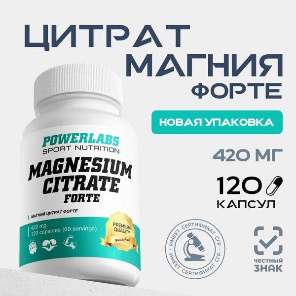 Magnesium Citrate: Vitamins & Calming Supplement for Men & Women