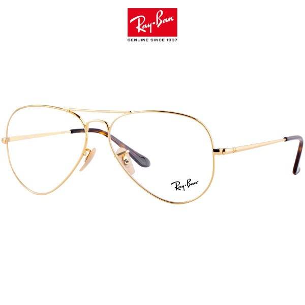 Ray-Ban Aviator Large Metal Sunglasses (58mm)
