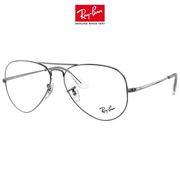 Ray-Ban Aviator 6489 2502 Sunglasses (55mm)