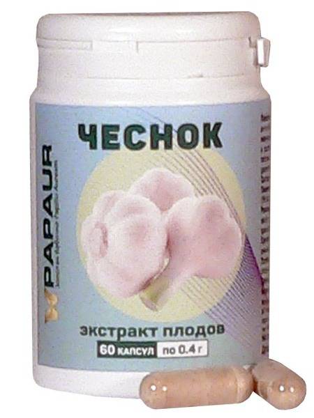 Water-Soluble Garlic Extract Capsules (60 x 0.4g)