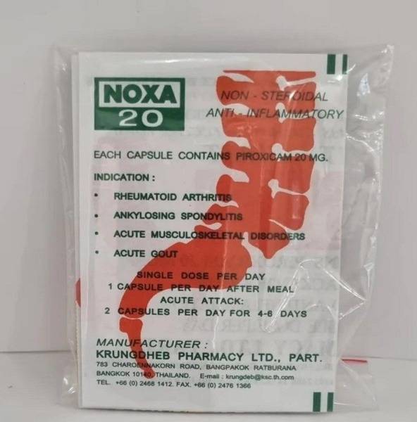 Dexamethasone 20mg Tablets (Noxa 20)