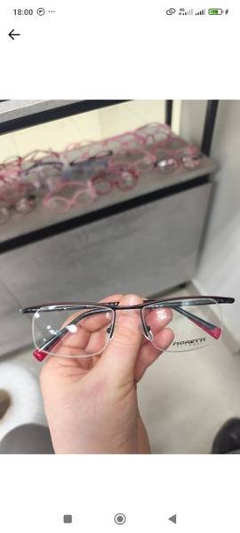 Moretti Eyewear Semi-Rimless Men's Optical Frame 81155