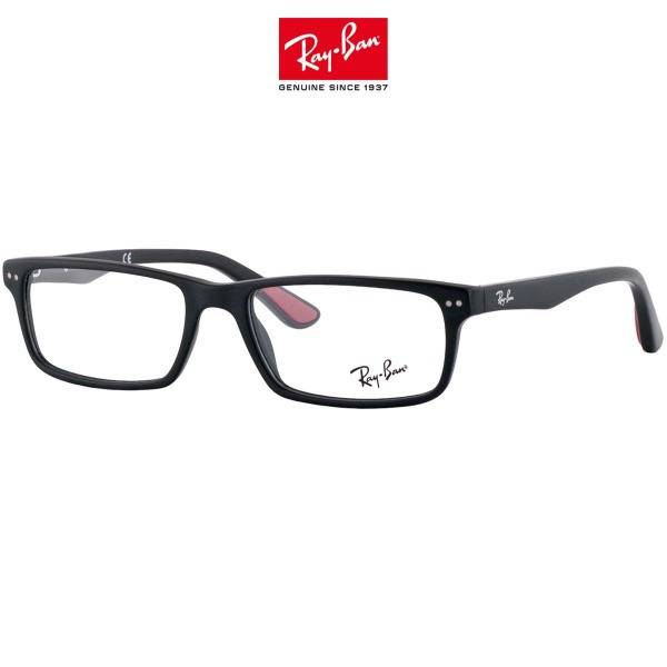 Ray-Ban 5277 2077 Sunglasses (54mm)