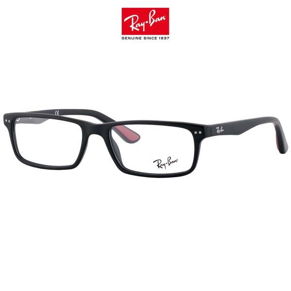 Ray-Ban 5277 2077 Sunglasses (52mm)