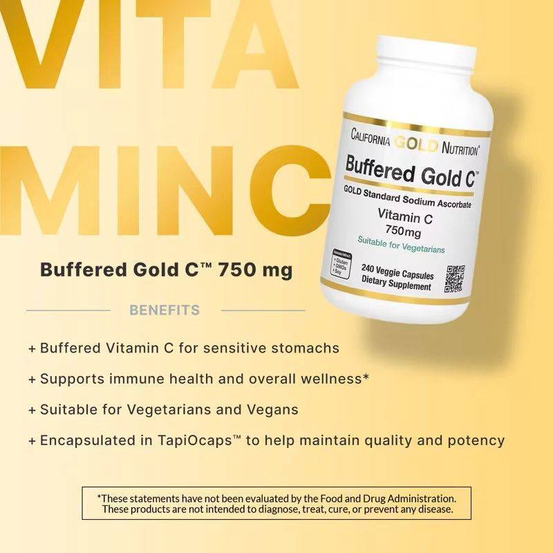 Buffered Vitamin C (Sodium Ascorbate) 750 mg 240 Capsules California Gold Nutrition #5