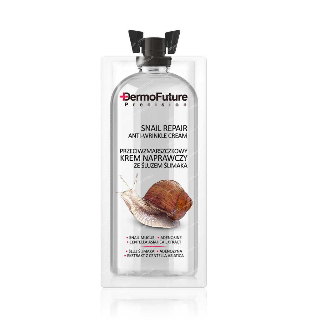 DermoFuture Anti-wrinkle repair cream with snail mucin, 12 ml