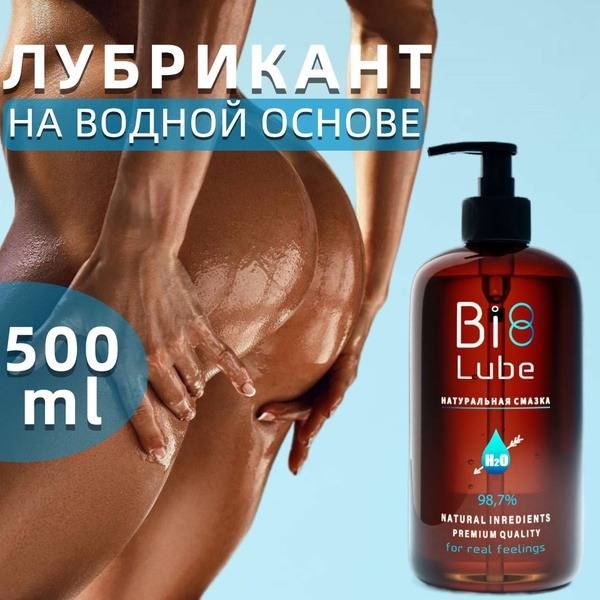 Bi Lubә Water-Based Lubricant Gel, 500 ml