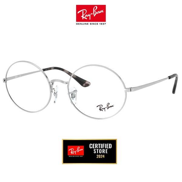 Ray-Ban Oval 1970s Sunglasses (51mm)