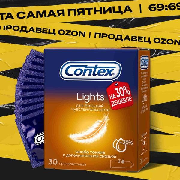 Contex Lights Thin Condoms 30 Pack, Transparent, Medium Size, Natural Latex