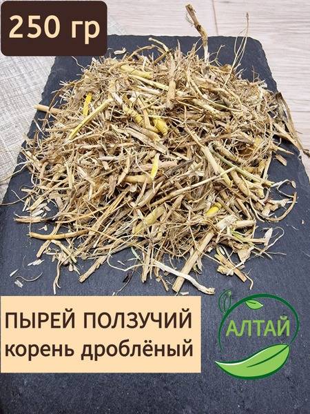 Creeping Wheatgrass Root Powder, 250g