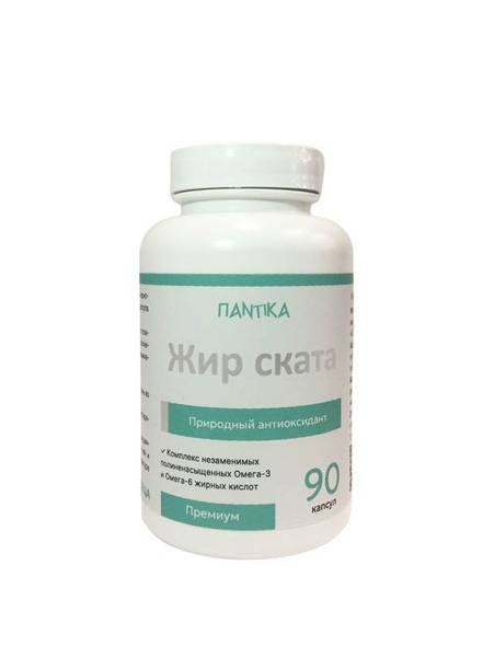 Shark Liver Oil: Natural Antioxidant Supplement - 90 Capsules