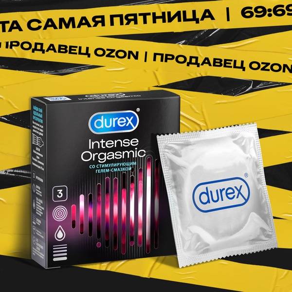 Durex Intense Orgasmic Condoms with Stimulating Lubricant, Ribbed and Dotted, 3 Count