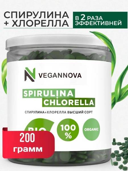 VeganNova Spirulina & Chlorella Tablets: 200g Superfood, 100% Natural