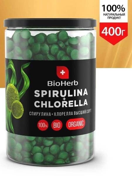 Spirulina & Chlorella Tablets (400g) - BioHerb