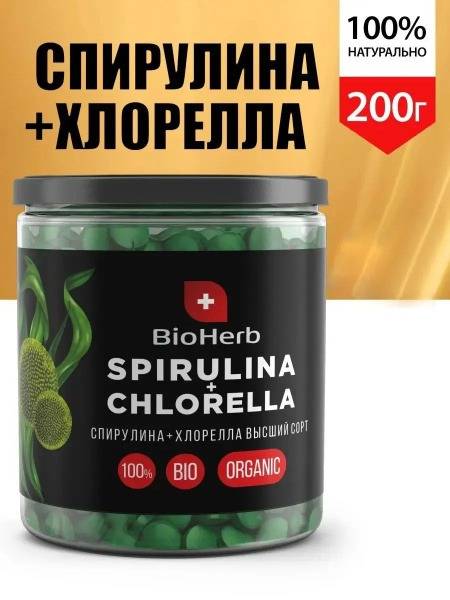 Spirulina & Chlorella Tablets (200g) - BioHerb