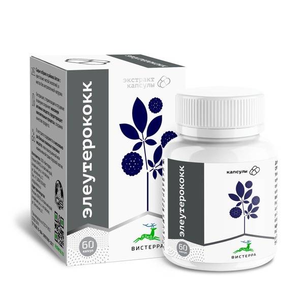 Eleuthero Extract Capsules (60 Count)