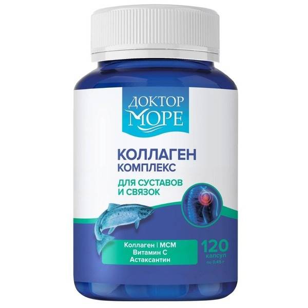 Dr. More Collagen Complex for Joints & Ligaments - 120 Capsules