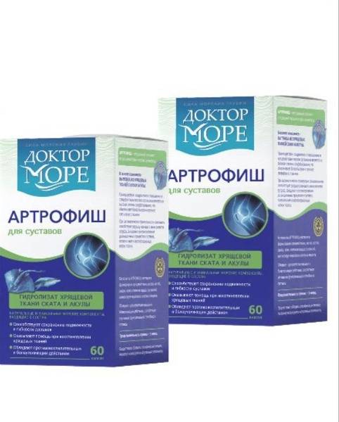 Dr. More Arthrofish 60 Capsules (2 Packs, 500mg)