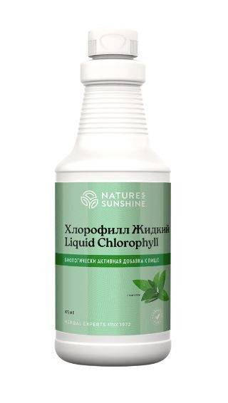 NSP Liquid Chlorophyll: Benefits & Uses