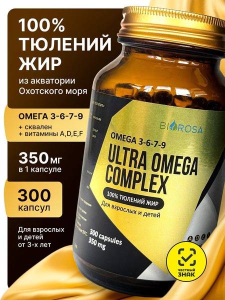 Ultra Omega-3 Complex with Seal Oil: Superior Joint & Heart Health