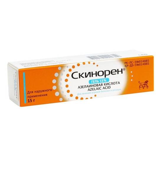 Skinoren Gel for Acne (15g)