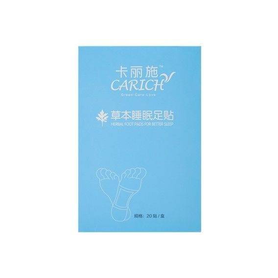 Herbal Detox Foot Patches (20 Count)