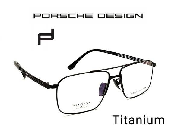 Titanium Porsche Design Eyeglass Frames