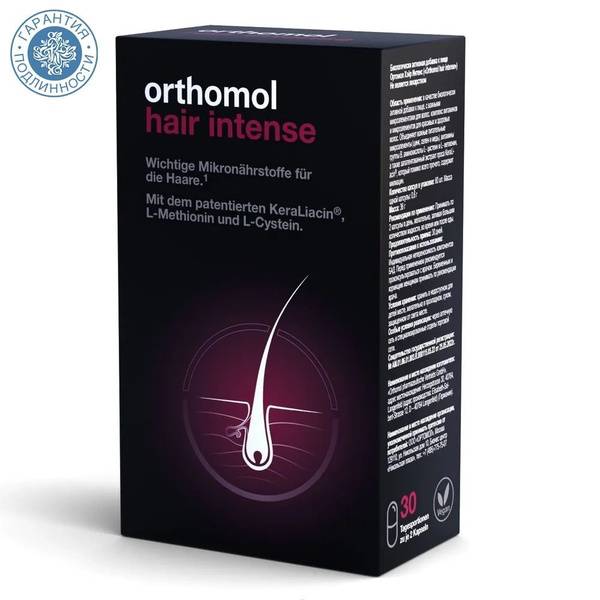 Orthomol Hair Intense 60 capsules