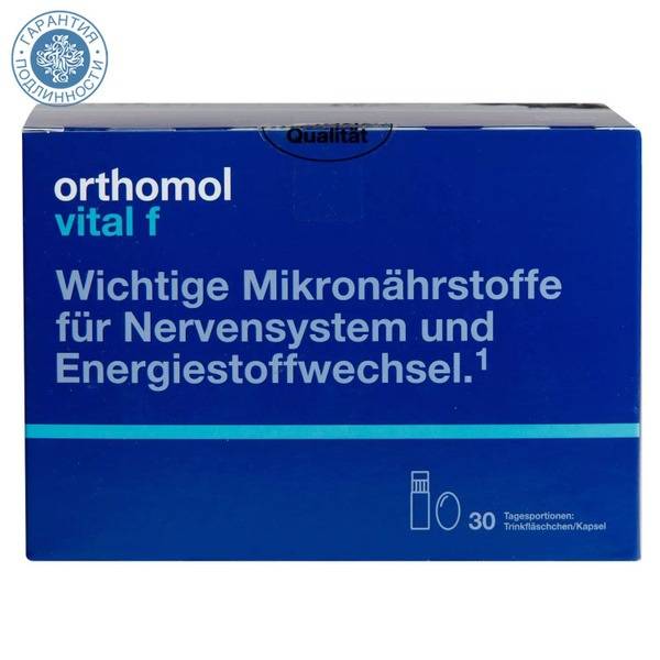 Orthomol Vital F Complex, 30 Capsules + 30 Vials, For Women