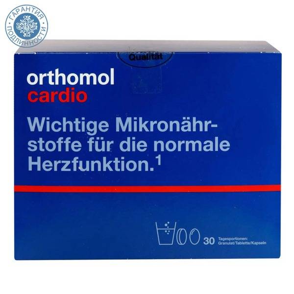 Orthomol Cardio Complex for Heart and Blood Vessels, 30 Double Sachets