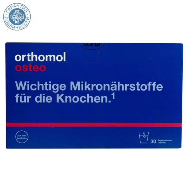 Orthomol Osteo Bone & Joint Powder Supplement, 30 Sachets