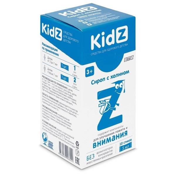 KIDZ Choline Syrup - 10 x 5ml Sachets