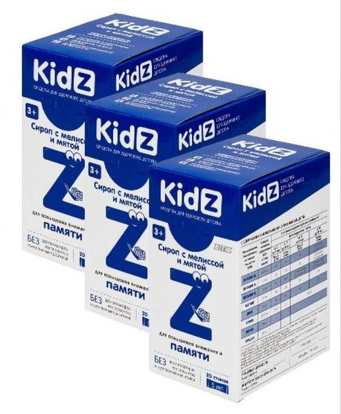 KIDZ Soothing Syrup with Lemon Balm & Mint: 20 x 5ml/3ml Sachets