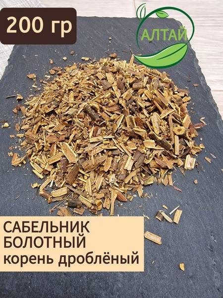 Marsh Cinquefoil Root Powder, 200g