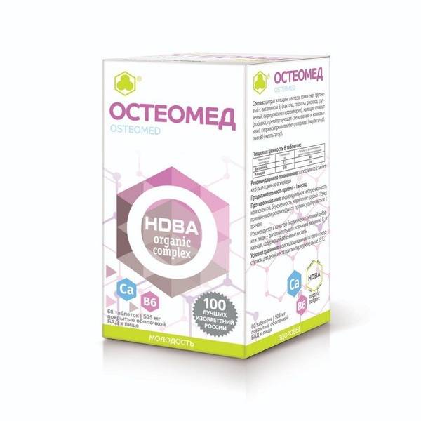 Osteomed Bone Health Supplement: 60 x 505mg Tablets