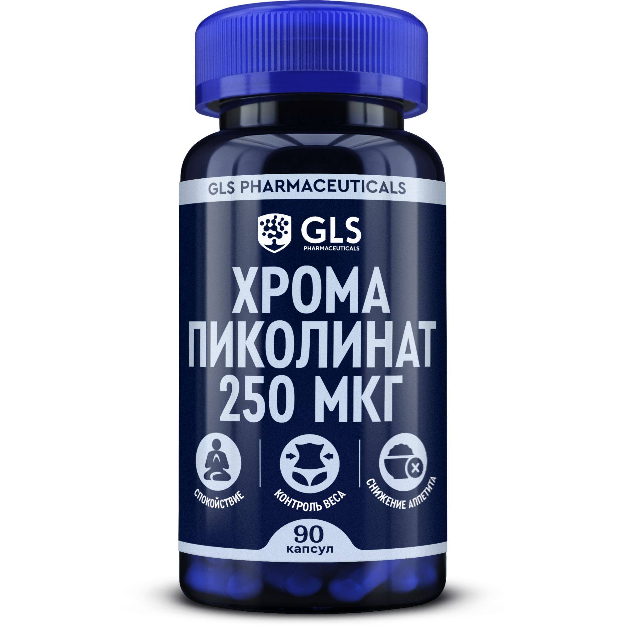 GLS Pharmaceuticals Chromium Picolinate 250 mg Capsules, 90 Count