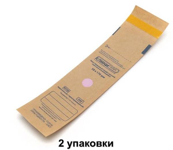Sterile Kraft Paper Pouches - 50x170mm, 200 Count (100/pack)