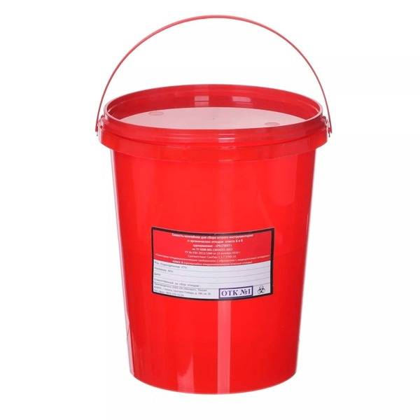 Respect Class B 3L Red Compost Bin